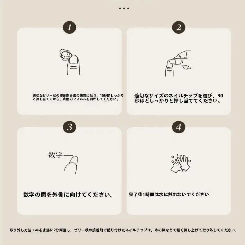 5月 ネイル オフィス で失敗しない、どんなデザインがおすすめ？