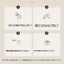 プレスオンネイル ハンドメイド 手描き 五弁花柄 グラデーション 上品