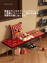 可愛い犬デザインのスクエアクッション【リビング用・子供向け・読書用】