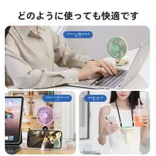 Gushanggu 手持ち小型ファン USB ファン