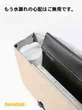 防水タブレットケース【タッチスクリーン対応・アウトドア用・防雨・保護】