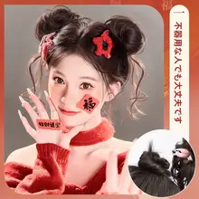 高くてふわふわな龍髪のバンズ風フリルヘアピース【新中式古風・ヘアアクセサリー】