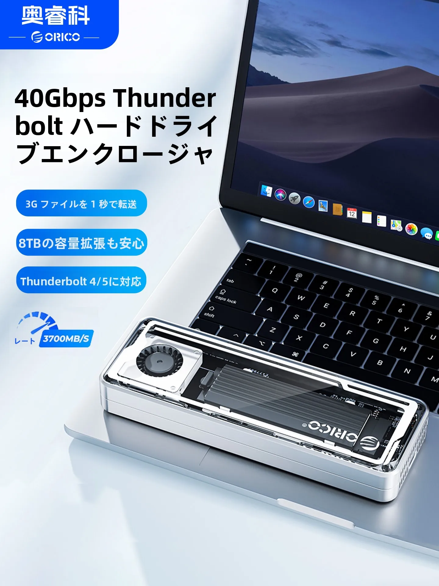 everdrive と m2pro の違いを知れば、データ管理の悩みは解決する？