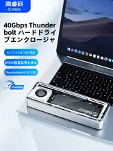 Orico M.2 SSDケース USB4 Thunderbolt 4 外付けSSD 40Gbps 高速転送 外付けケース