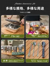 HIKEMAN アウトドアキャンプ食器セット【304ステンレス製・便利な皿・ボウル・箸・スプーン・カップ・全10点】