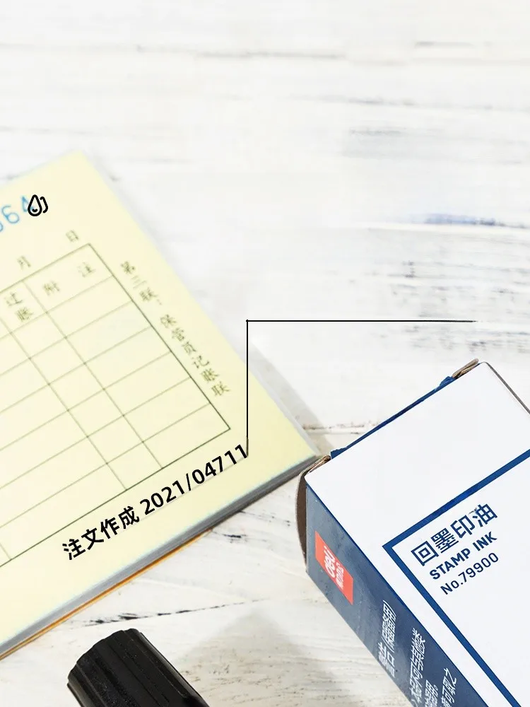スタンプ台 インク補充 で悩む人のための、本当に使える方法は？