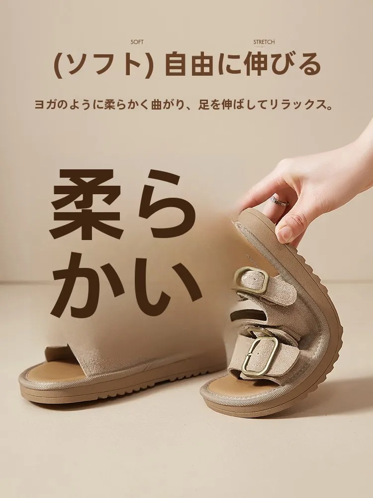 夏用厚底真皮サンダル：サイズ感とかかとについての実測ガイド
