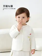 春秋用ベビー開襟カーディガン【通気性・外出用・子供用】