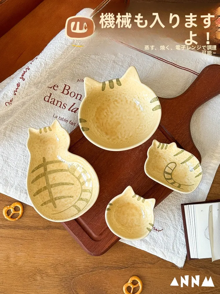 フランス風猫デザインの陶器ソースディッシュを選ぶべき理由は？