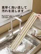 鍋蓋置き【シリコン製・滑り止め・キッチン用】