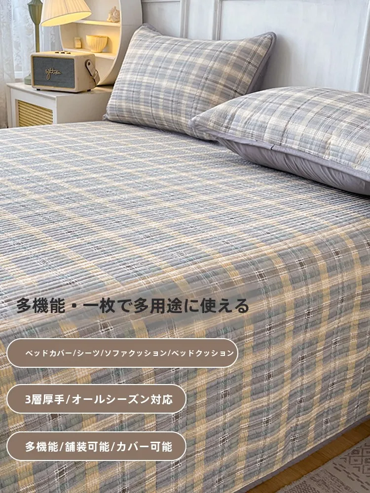 夏の布団カバーを選ぶべきは、リバーシブルの純綿ベッドカバーなのか？