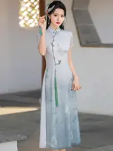 優雅なデザインのロングチャイナドレス【ノースリーブ・日常使い・新中式】