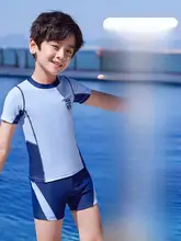 男児用速乾水着セット【分体式・中大童向け・ブルー】