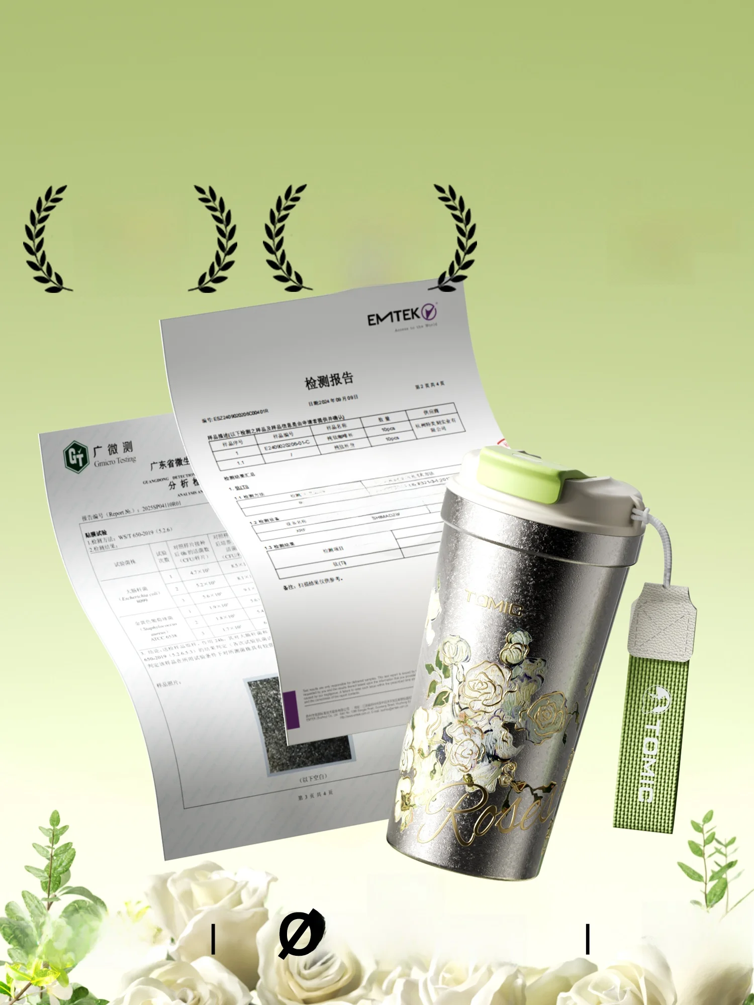 コーヒーカップ蓋付きを選ぶべきタイミングは？