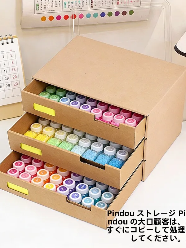 見つけたデイリー雑貨まとめ 完全ガイド｜温かみのある空間づくりのための3つのアイテム