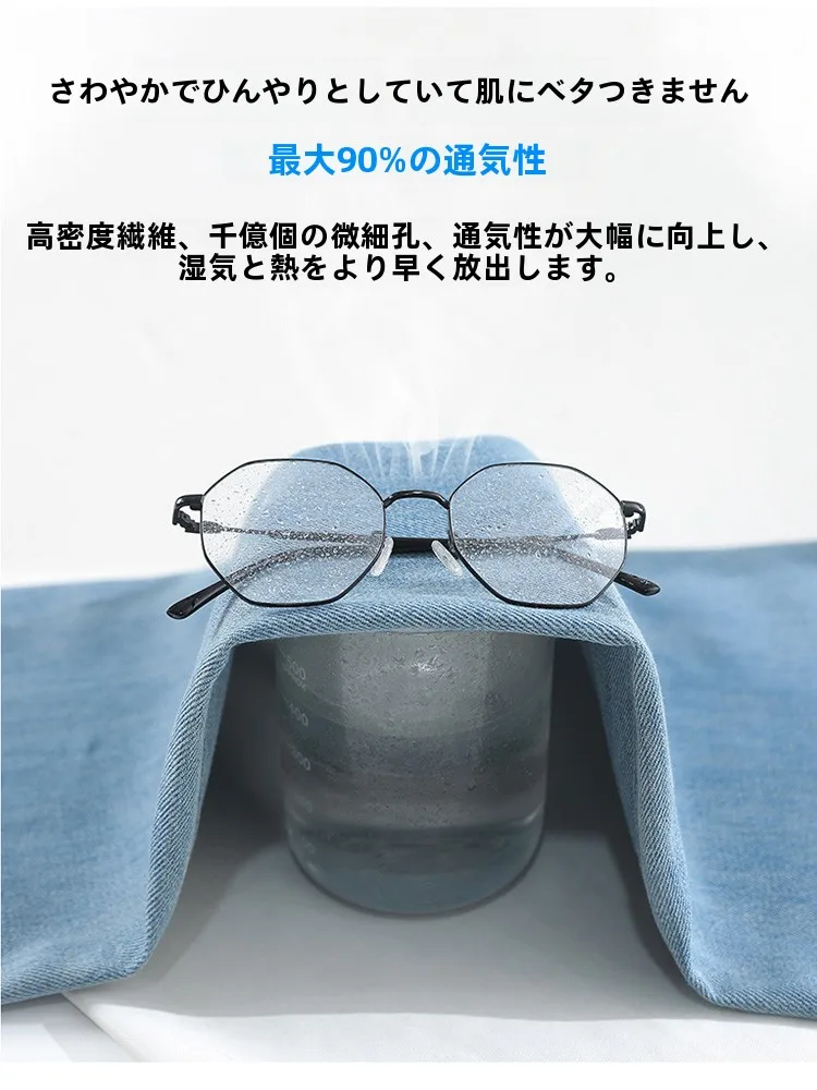 ブラックデニム コーデ 完全ガイド｜失敗しない選び方と2026トレンド