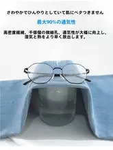 極上の柔らかさのライサル天丝デニムパンツ【ハイウエスト・ワイドレッグ・夏用】（セットアップ対応）