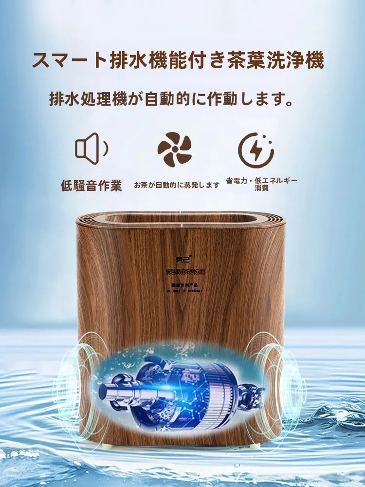 湿気がひどい部屋にぴったりの除湿機は、実は「蒸発器」が意外に優れている？