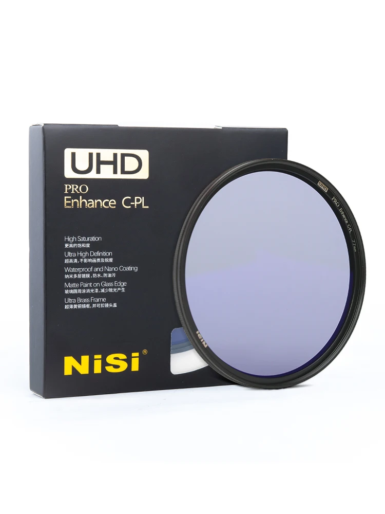 NiSi 増艶CPL 銅製フレーム偏光フィルター：UHD対応220mmサイズの仕様と実用性