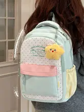 可愛いデザインの大容量リュックサック【学生用・旅行にも最適】