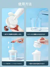 泡立て器 洗顔料 シャンプー ボディソープ 専用 フォームボトル 新デザイン 米木 和風