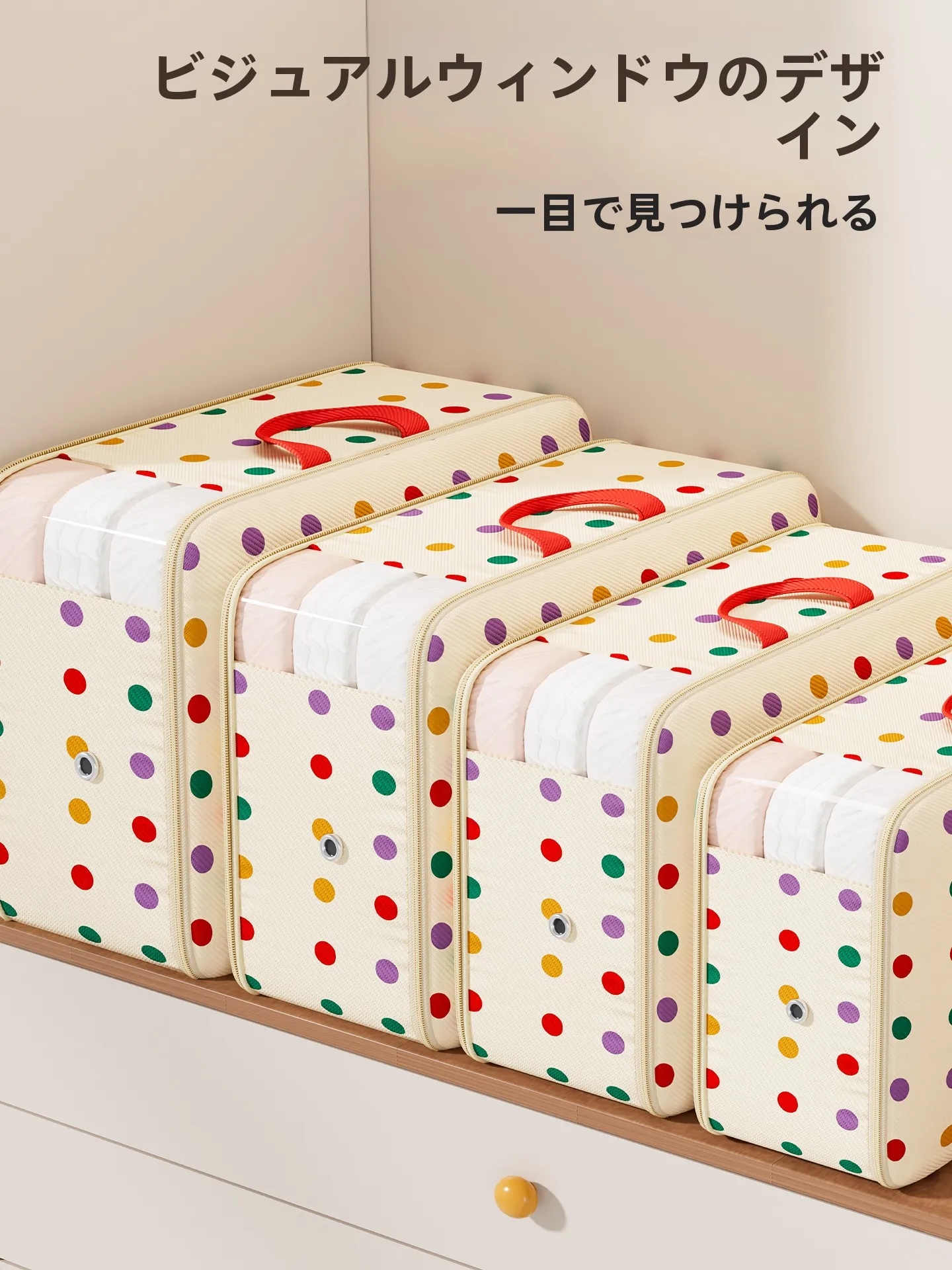 衣類圧縮袋【羽毛服用・ハウス用・大容量】（セットアップ対応）：一人暮らしで衣類を効率的に収納するための最適解