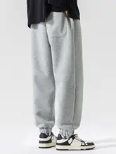 WOODSOON ボーイズ誕生日スタイルヘビーウェイトスウェットパンツ