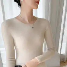 洗練されたデザイン！羊毛製の女性用タートルネックニット【スリムフィット・オフィススタイル・極上の柔らかさ】