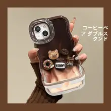 iPhone用スマホケース【可愛いコーヒーフィギュア・シリコン製・防落下・波状デザイン】