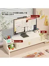 ディスプレイ用昇降スタンド【抽斗付き・デスクトップ収納】