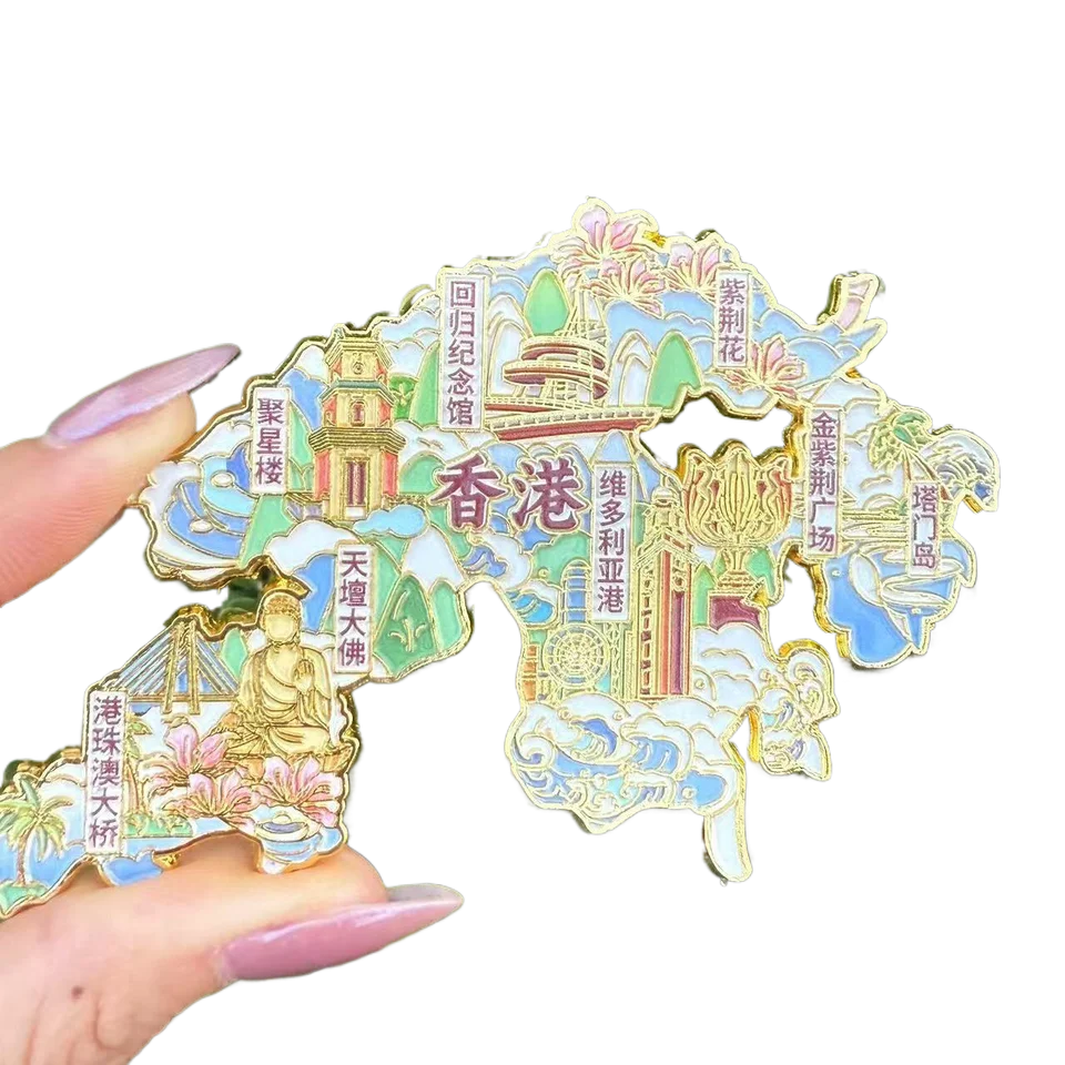 香港・マカオの都市地図デザイン金属製マグネット【お土産・高級感あり】