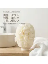 本綿製 両面使用のバス用ボディスクラバー【柔らかく肌に優しい・入浴用・無地】