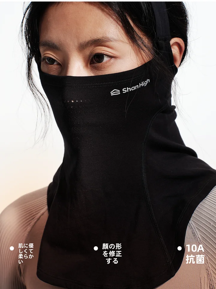 GOSKI 極上の柔らかさウール製 V型フェイスマスク【保温・通気性・抗菌素材】