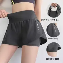 女性用 高腰ヨガパンツ【防走光・極上の柔らかさ・ランニング用】（セットアップ対応）