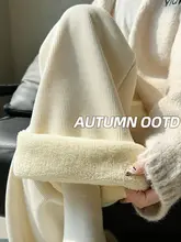 羊羔绒ワイドパンツ【秋冬用・高腰・フィット】