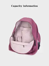シンプルな無地ナイロンリュックサック【学生用・大容量】