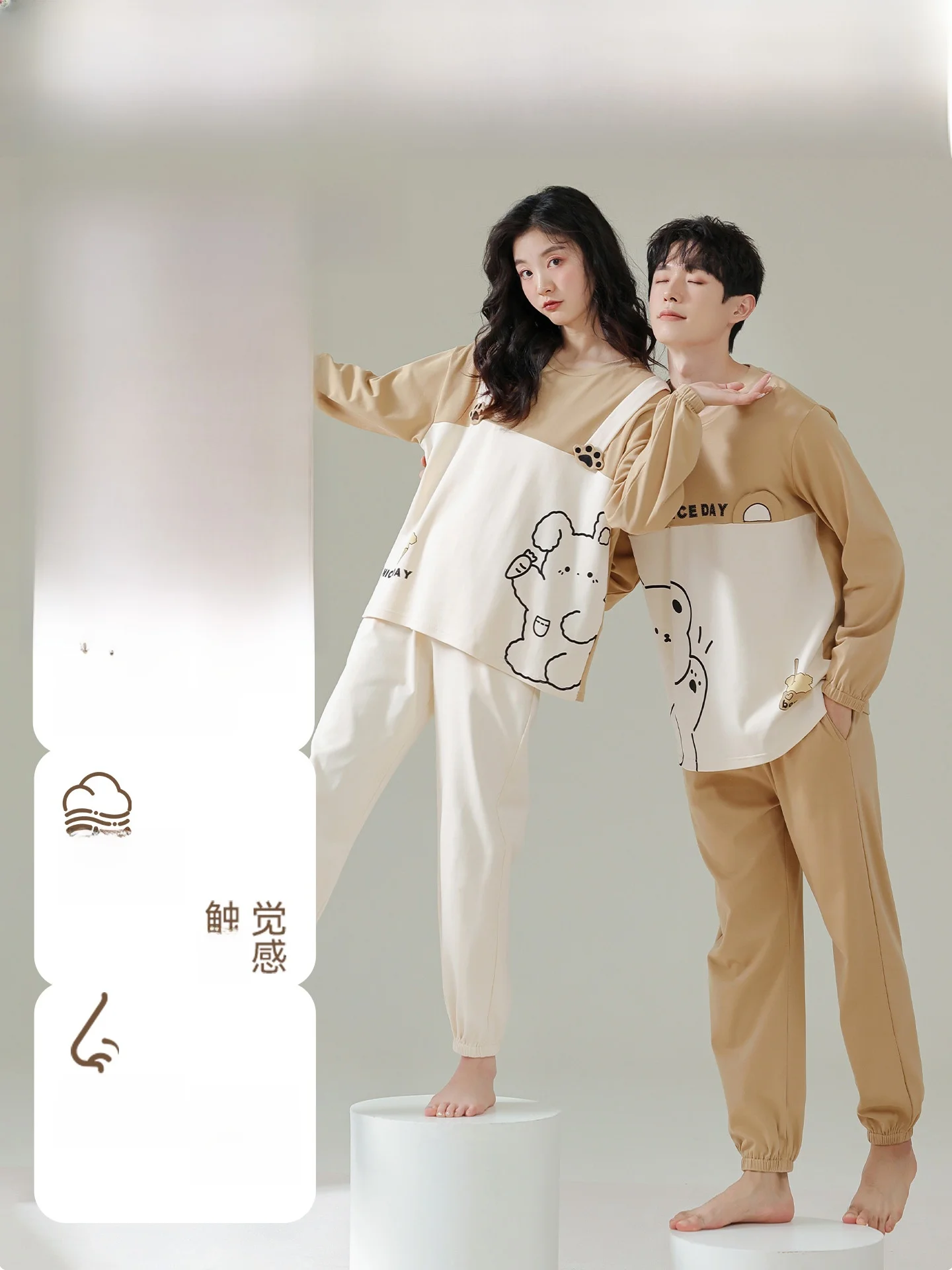 1000 円プレゼント 男女兼用で使えるアイテムは？このカップルパジャマが今、注目されている理由