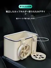車用アームレスト収納ボックス【ティッシュボックス・中央コンソール・スマートフォン収納・多機能】