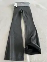低腰グレーのフレアパンツ【デザイン翻り・フィット・女性用】（セットアップ対応）