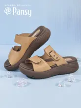 夏用 レディース サンダル【軽量・フラット・滑り止め】