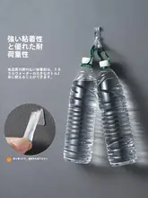 穴あけ不要の電線固定器【自粘式・壁面用・ケーブル収納】