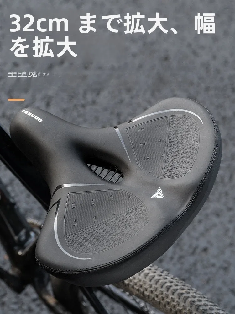 20インチ自転車で乗り心地が良い理由は？タスキャプテンの超ソフトサドルが解決するリアルな悩み