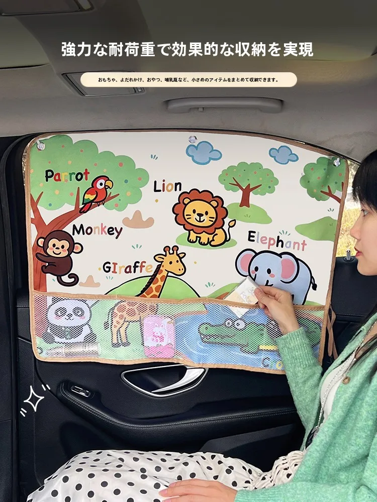 汎用車用サイドウインドウサンシェードの遮熱効果はどのくらい？