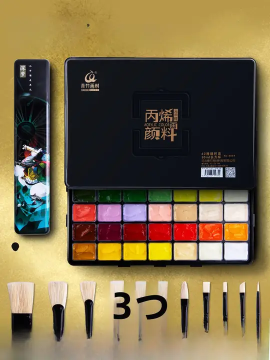 アクリル絵具 42色 50/80ML 学生 芸術大学 練習 絵画 彩色 DIY 染料 ツールセット