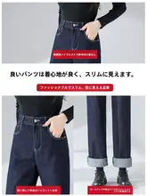 アメリカンレトロ ストレートデニムパンツ【高腰・スリムフィット・小柄対応】（セットアップ対応）