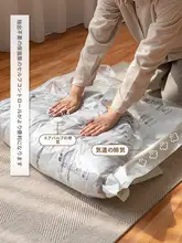 羽毛服用収納袋【圧縮不要・掛け式・整理収納】