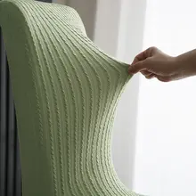 弾力性のある椅子カバーセット【家庭用・シンプルデザイン・宴会・ホテル向け】