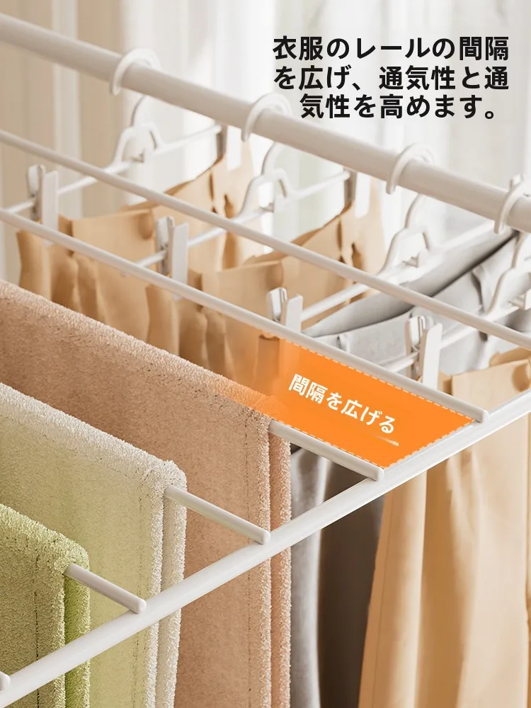 衣類乾燥に悩むあなたに、本当に役立つ「折りたたみ式衣類乾燥ラック」は？