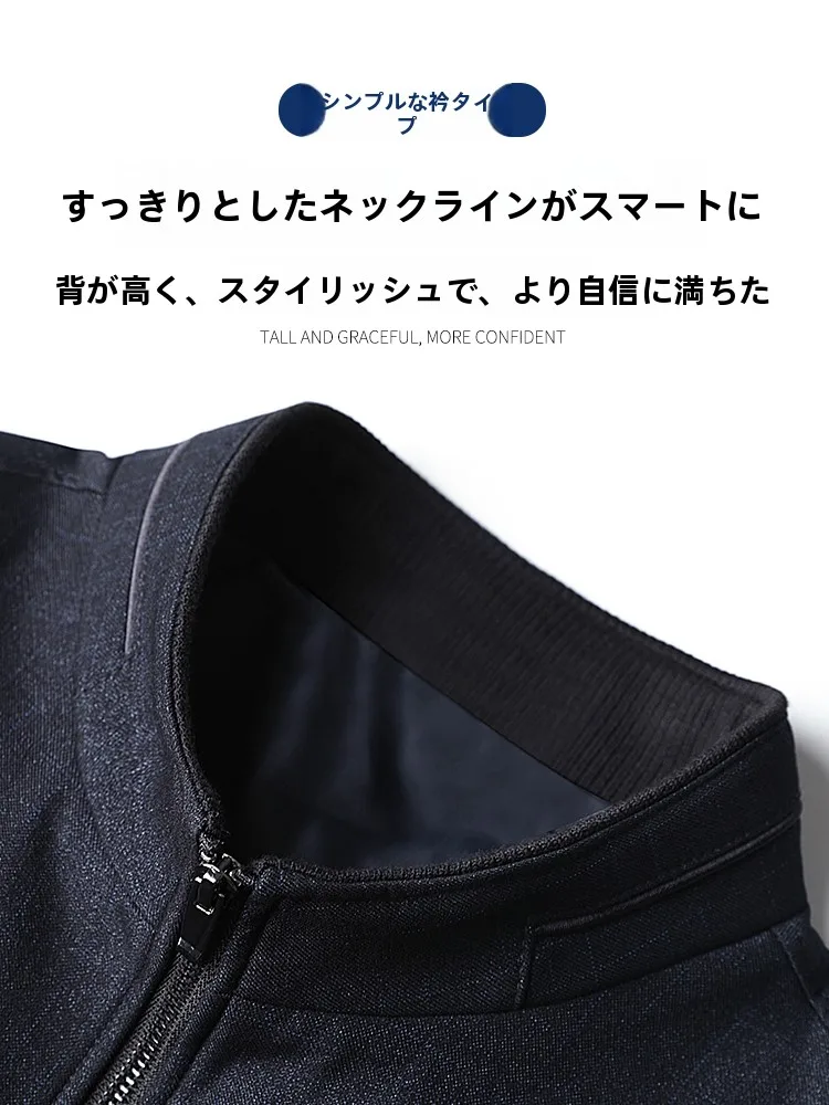 デニムジャケット メンズ コーデ 完全ガイド｜中高年向け行政スタイルの着こなし術