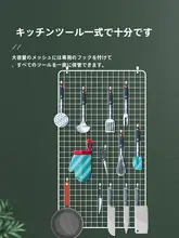 収納ラック キッチン 物置 DIY キューブ 整理 スペース